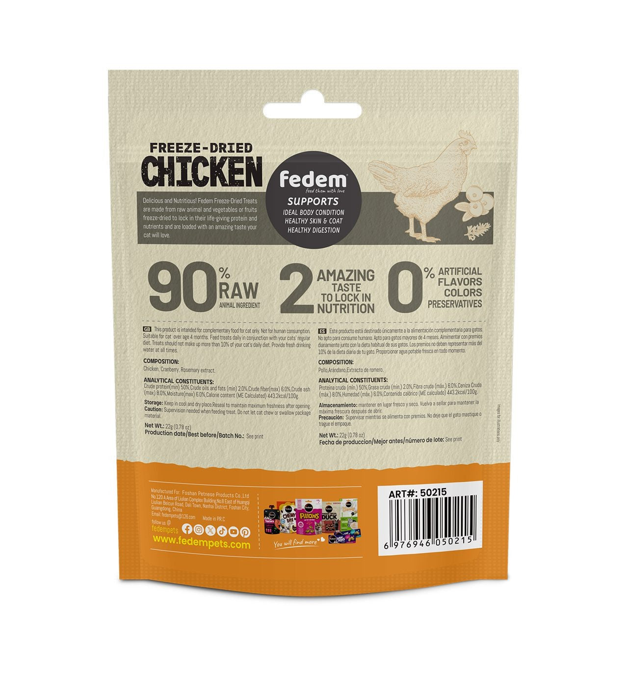 Fedem Freeze-Dried Cat Treat ? Chicken & Cranberry 22g