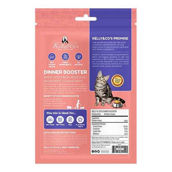 KELLY & CO'S Freeze Dried Dinner Booster For Cat Chicken Topper -50g