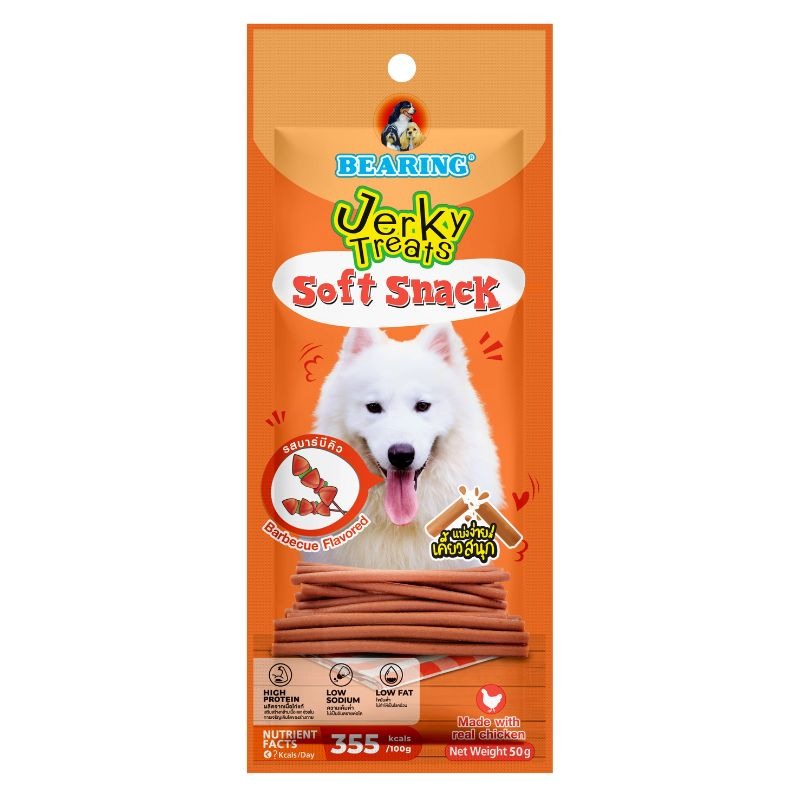 Bearing Jerky Treats Sticks Barbecue Flavor-50 Gm