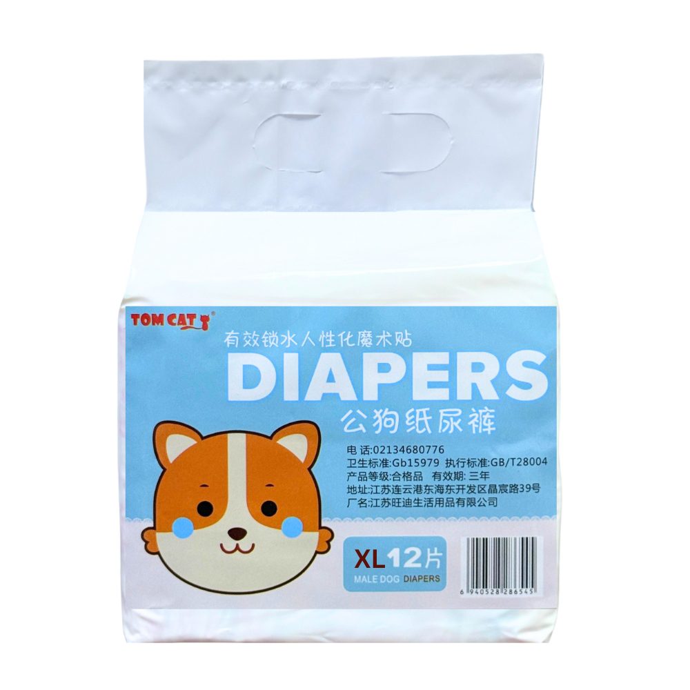 Pakeway Male Dog Pet Diaper-Extra Large(45-68Cm)12pcs/pack