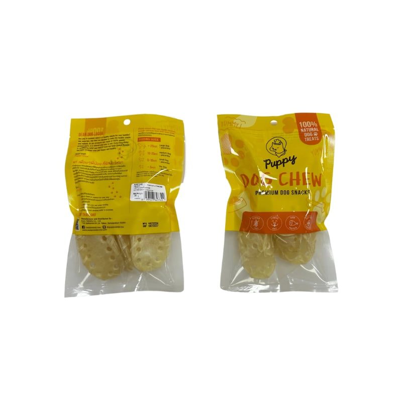 Puppy Dog Chew Shoe 3"-4pcs 30G