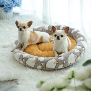 Coco Kindi Pizza  Style Pet Bed Fur - Size #1