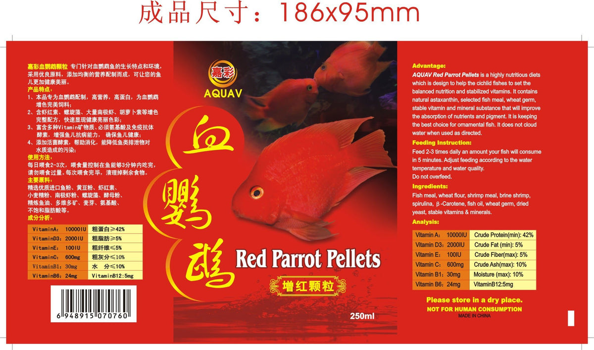Aquav Red Parrot Pellets