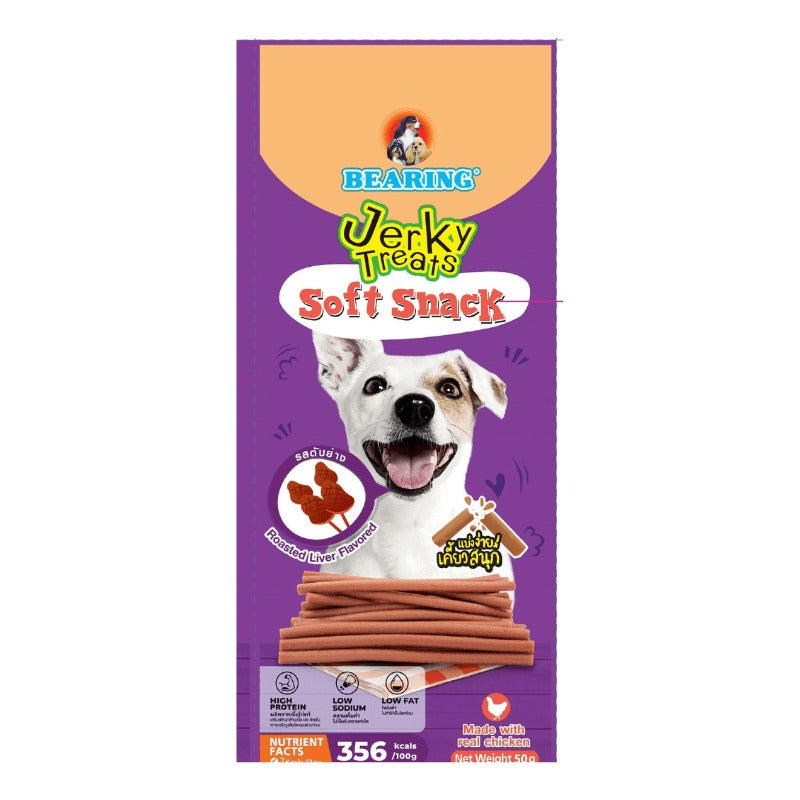 Bearing Jerky Treats Sticks Roasted Liver Flavor-50 Gm