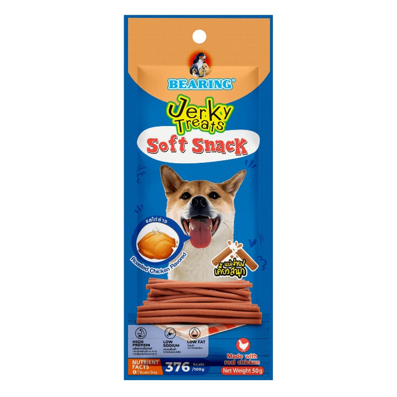 Bearing Jerky Treats Sticks Roasted Chicken Flavor-50 Gm