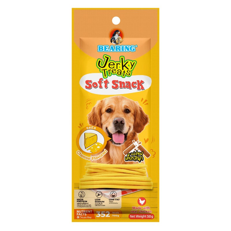 Bearing Jerky Treats Sticks Cheese Flavor-50 Gm
