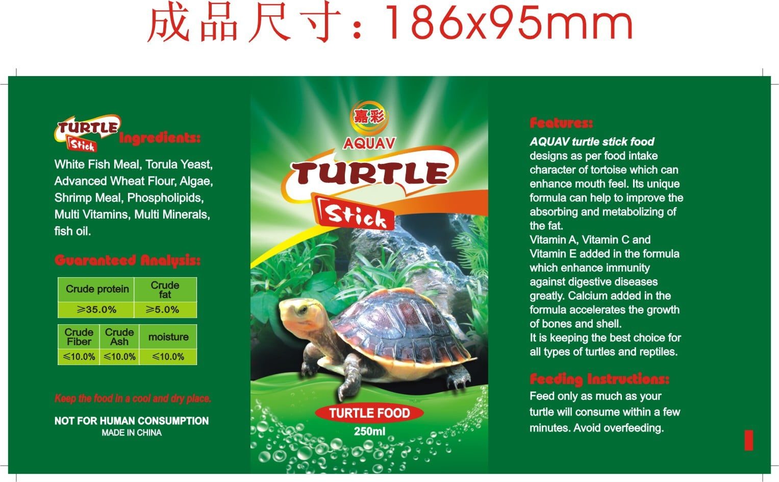 Aquav Turtle Feed