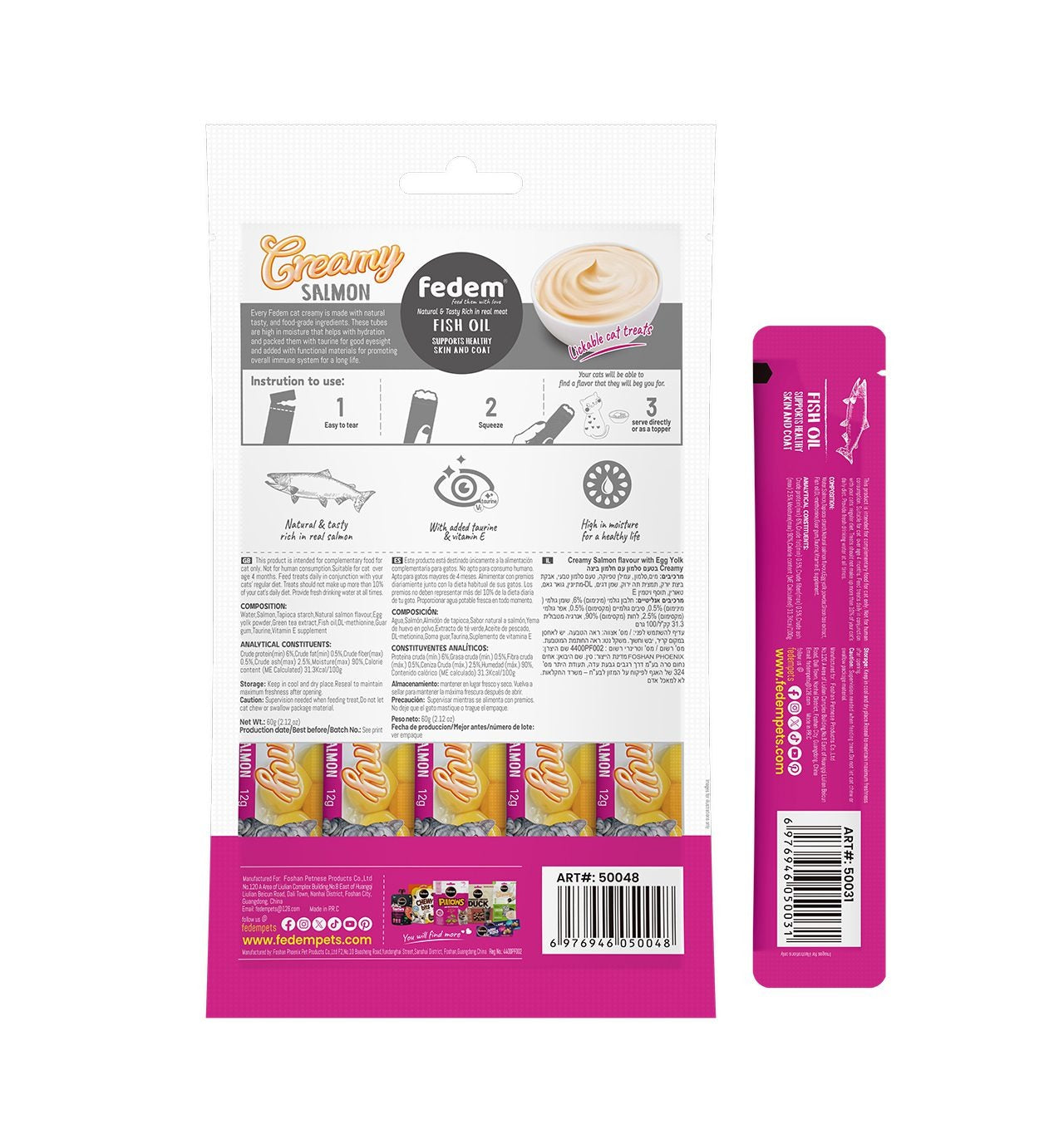 Fedem Cat Creamy Treats ? Salmon Flavour with Egg Yolk 60gx5 pcs (box contain 12pcs)