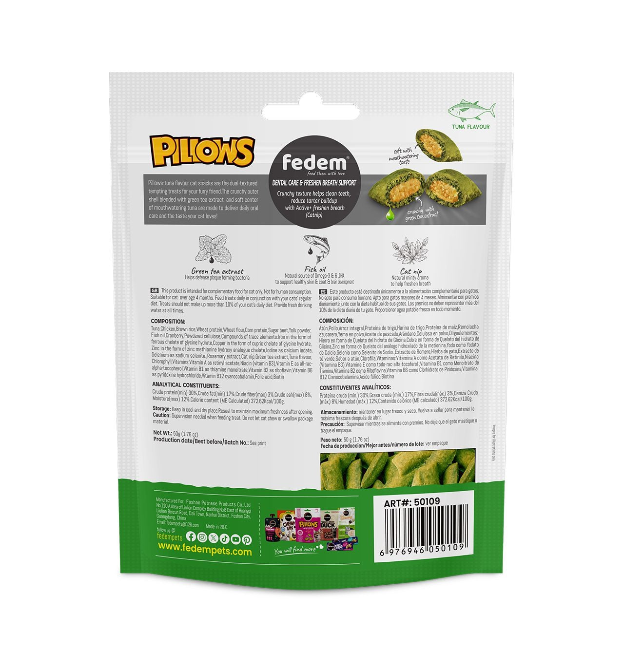 Fedem Pillows Cat Treats ? Tuna Flavour 50g