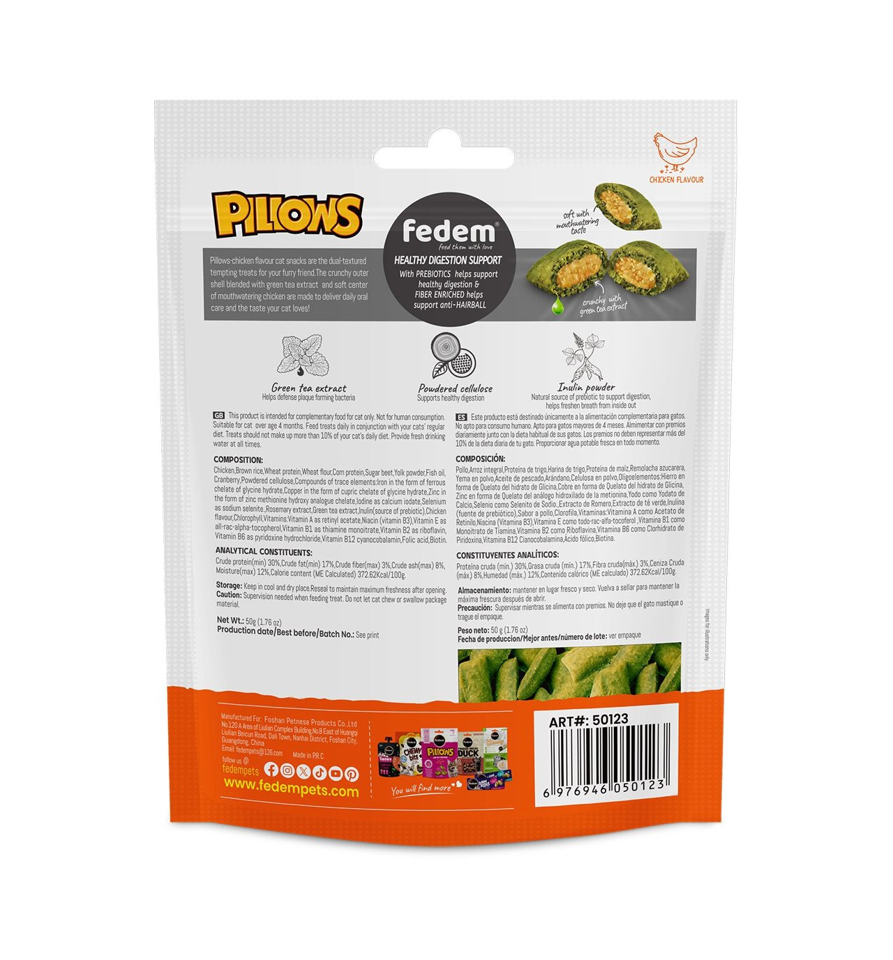 Fedem Pillows Cat Treats ? Chicken Flavour 50g