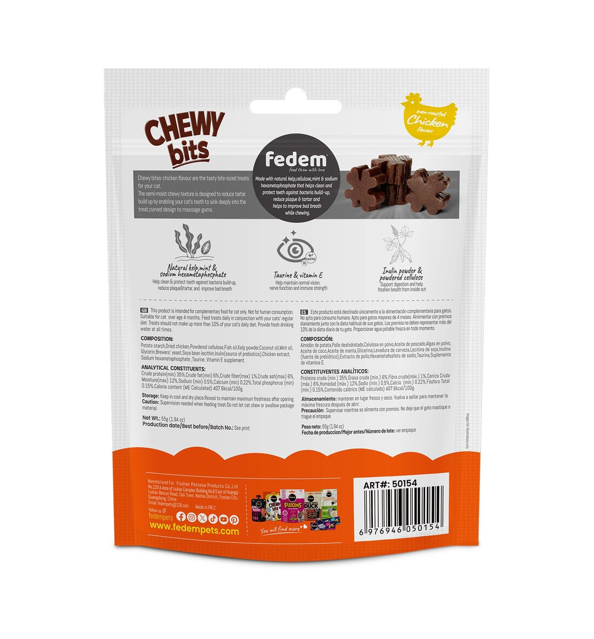 Fedem Chewy Bits for Cats ? Oven Roasted Chicken Flavour 55g