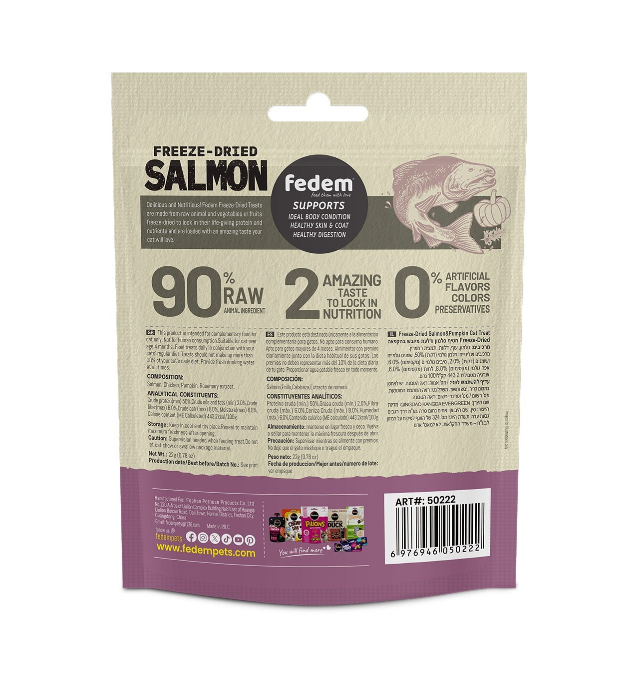 Fedem Freeze-Dried Cat Treat ? Salmon & Pumpkin 22g
