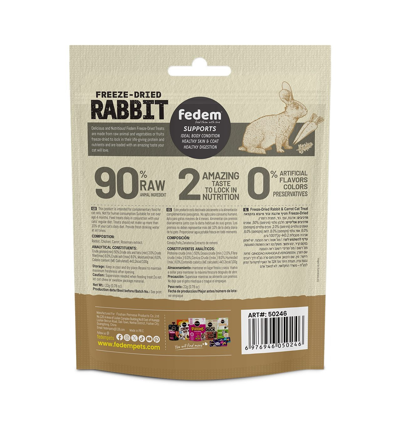 Fedem Freeze-Dried Cat Treat ? Rabbit & Carrot 22g