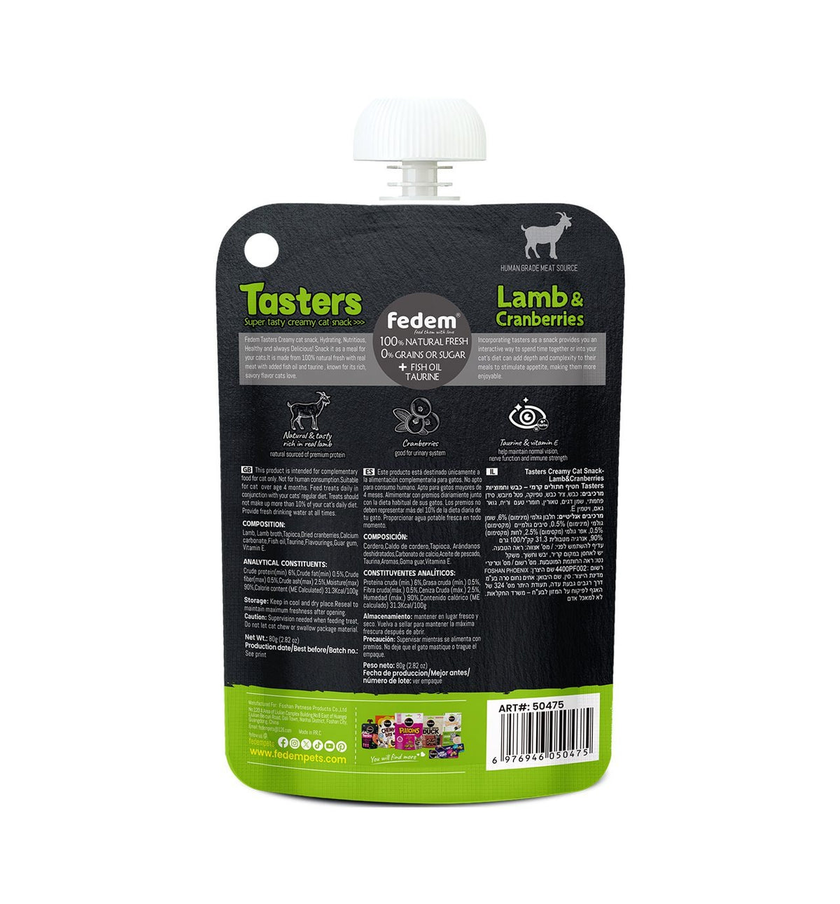 Fedem Tasters Creamy Cat Snack ? Lamb &amp; Cranberries 80g