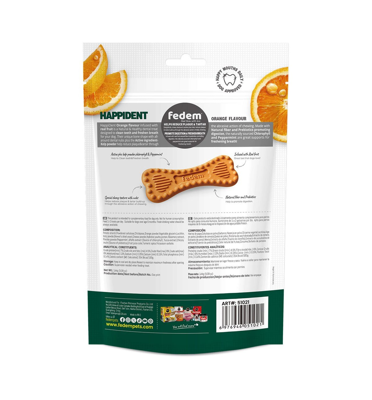 Fedem Happident Petite Dog Treats ? Orange Flavour 144g(18pcs)