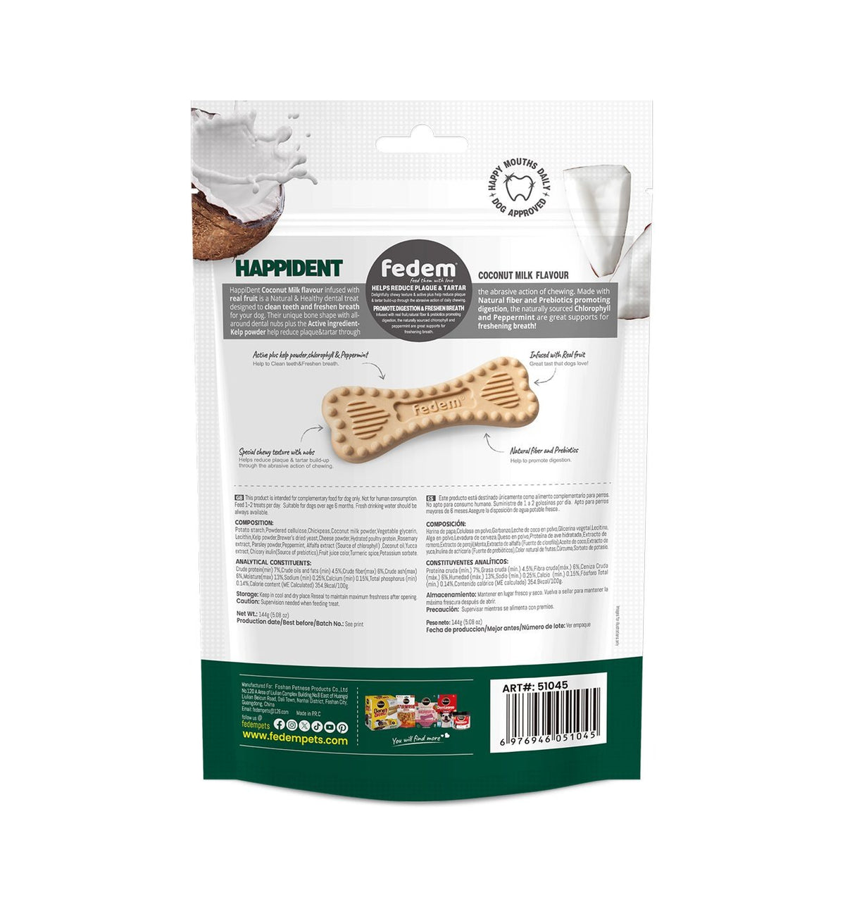 Fedem Happident Petite Dog Treats ? Coconut Milk Flavour 144g(18pcs)