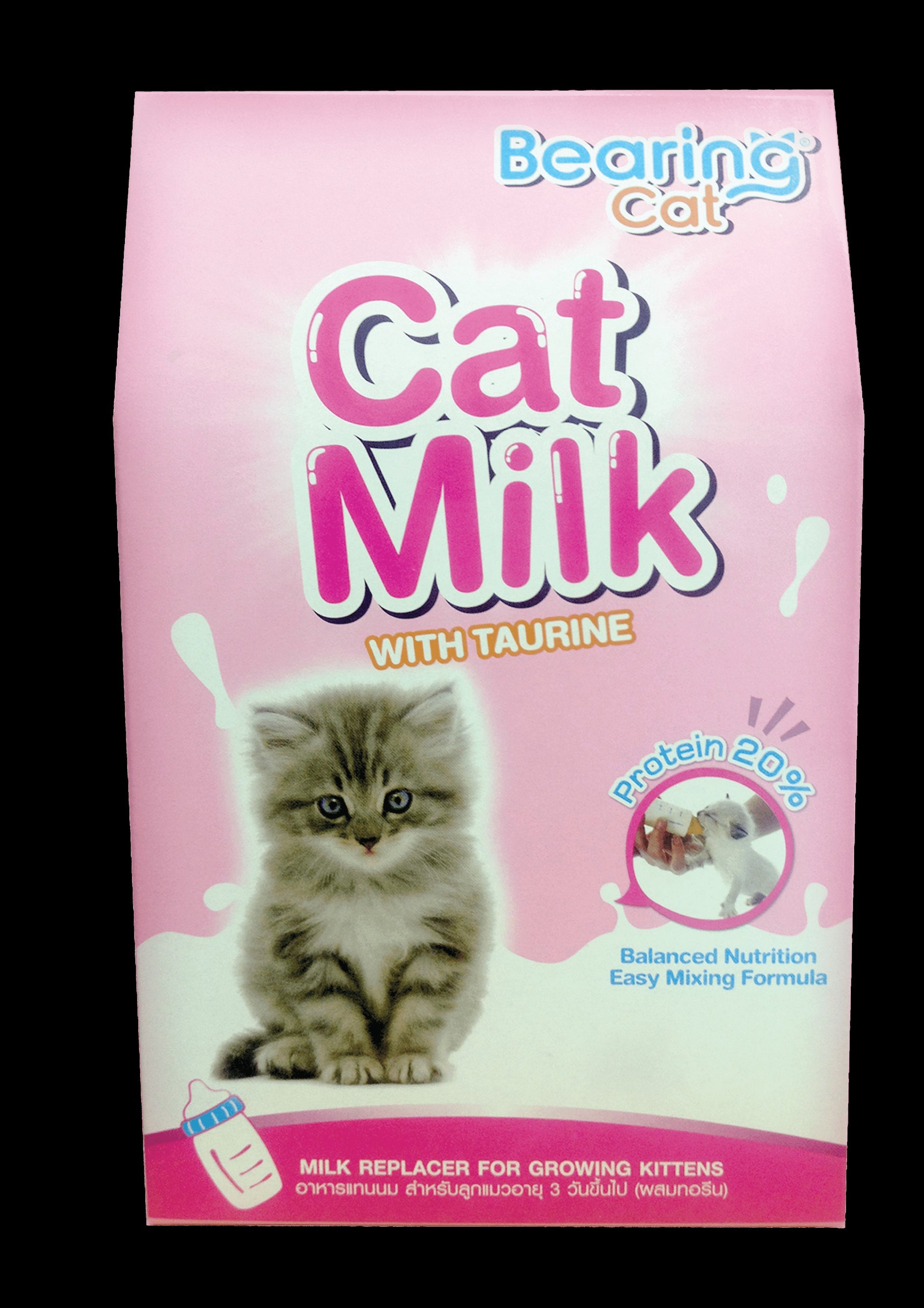 Bearing Cat Milk With Taurine (300gm)