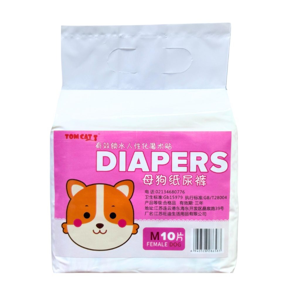 Pakeway Female Dog Pet Diaper-Medium (30-50Cm)-10pcs/Pack