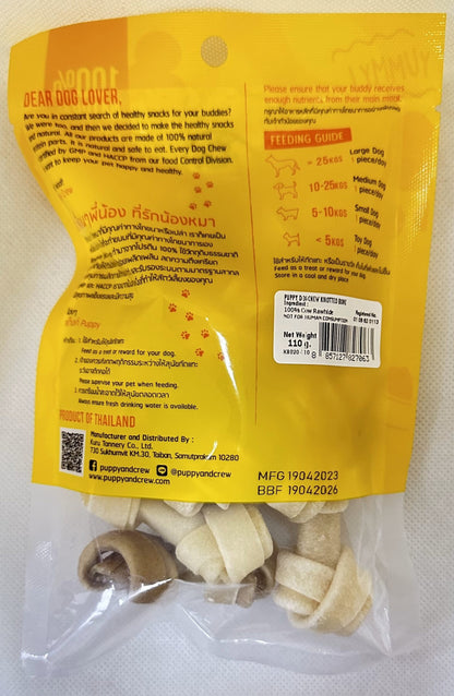 Puppy Dogchew Knotted Bone 2" 8Pcs - 110G