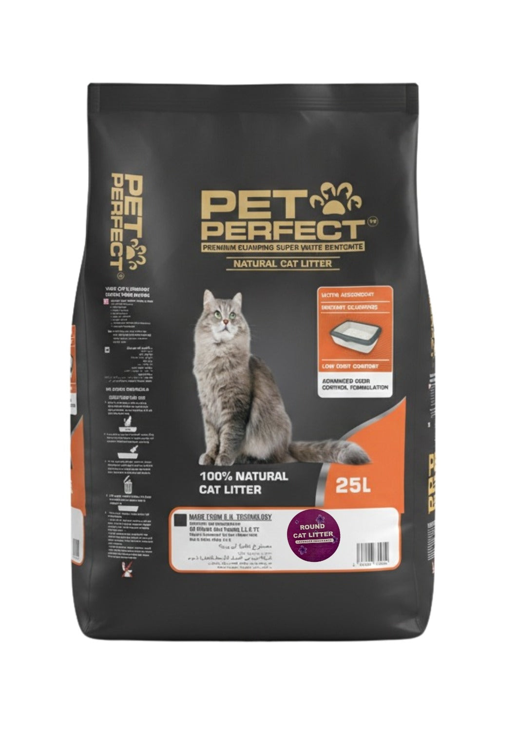 Pet Perfect Premium White Bentonite Clumping Cat Litter – 25L (Lavender)