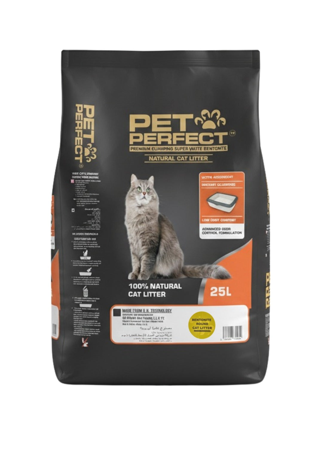 Pet Perfect Premium White Bentonite Clumping Cat Litter – 25L (Lemon)